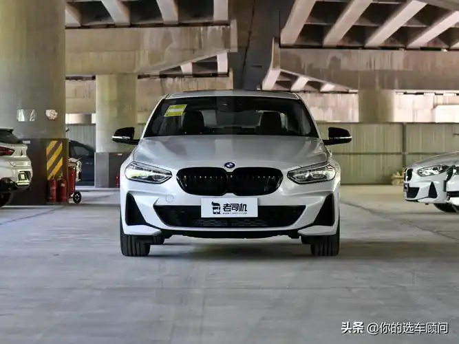 20.58万起,油耗5.4l的德系豪华车适合家用吗?实拍宝马1系