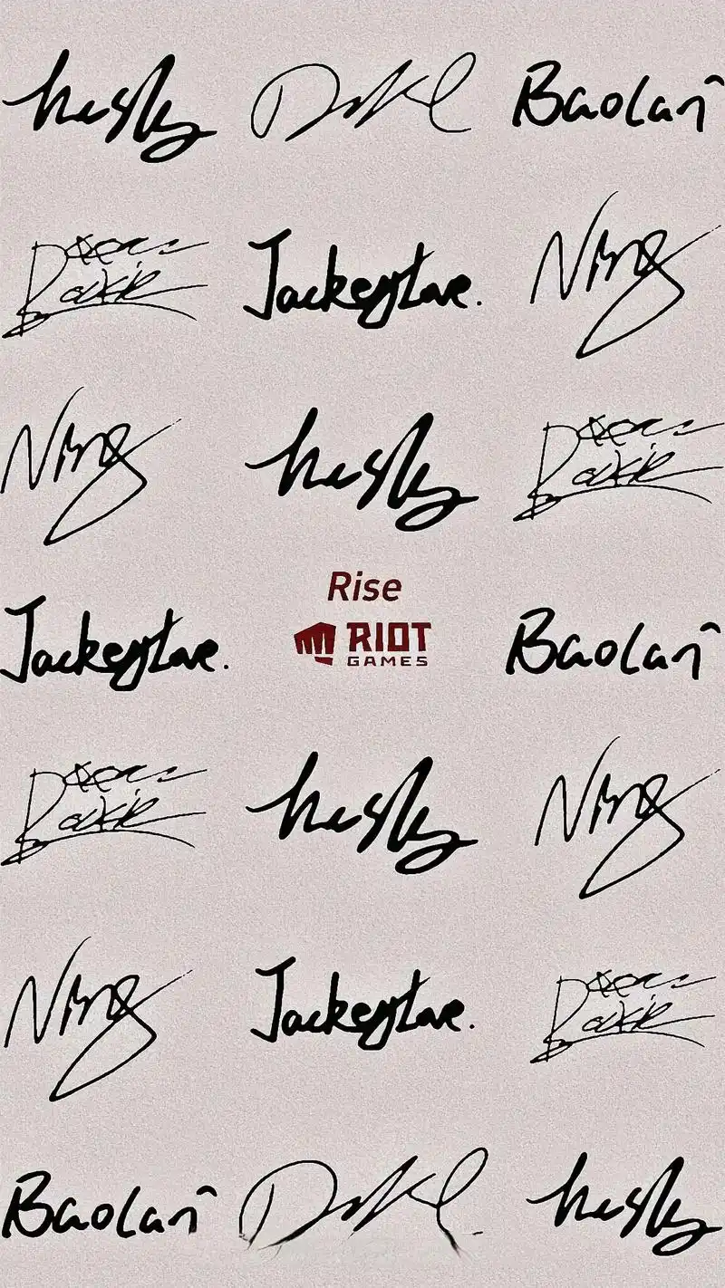 theshy#英雄联盟 #ig #签名 #致青春 - 抖音