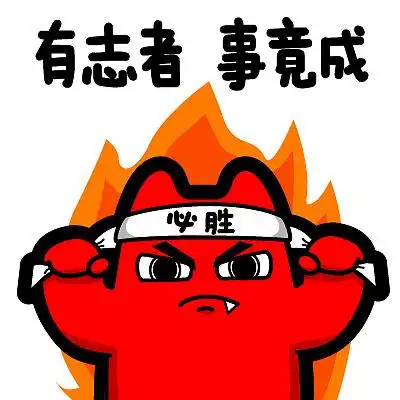 温岭这3个方面被省里表扬啦将获高含金量激励