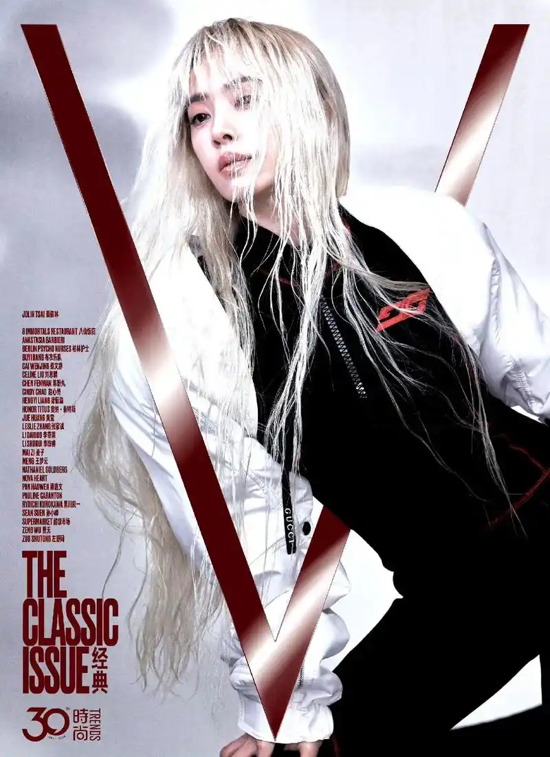 蔡依林杂志大片#蔡依林 #日不落 #时尚 - 抖音