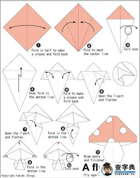 手工制作 折纸手工 折纸大全:蘑菇手工折纸2015-10-23 查看全部