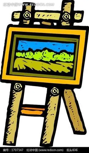 用电脑画板画简笔画