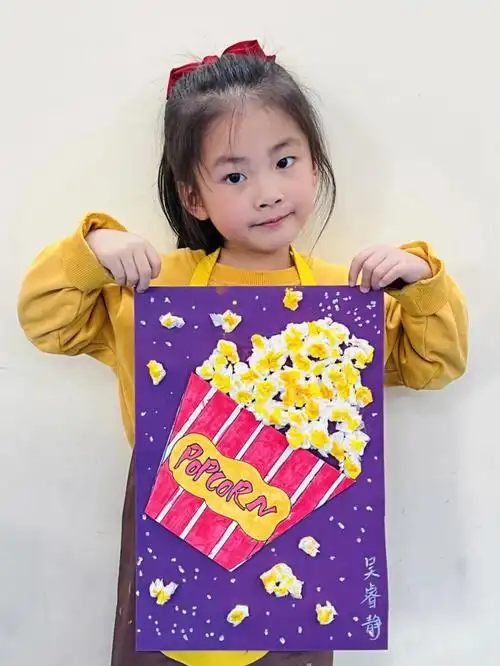 创意画爆米花34岁幼儿作品