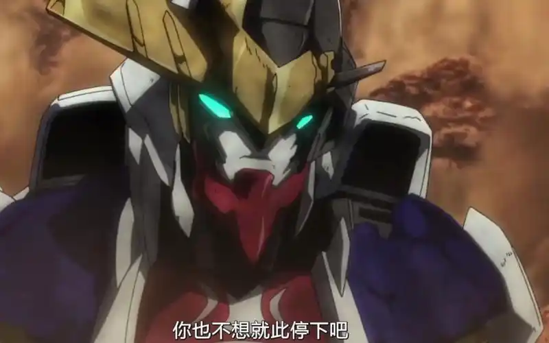 sd敢达巴巴托斯天狼座帝王形态最终战