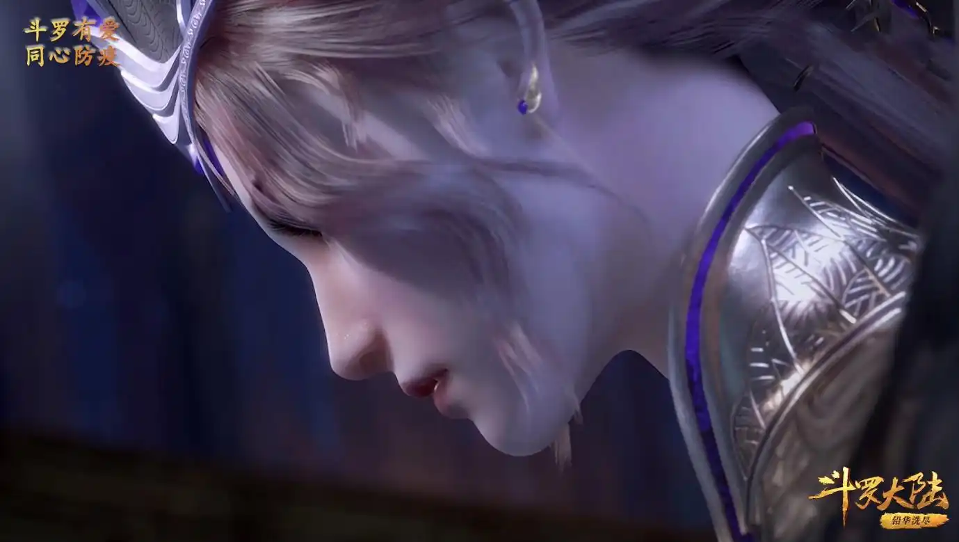 原创柳二龙终于"战胜"比比东,没人留意她嘴角,这是打败情敌的喜悦