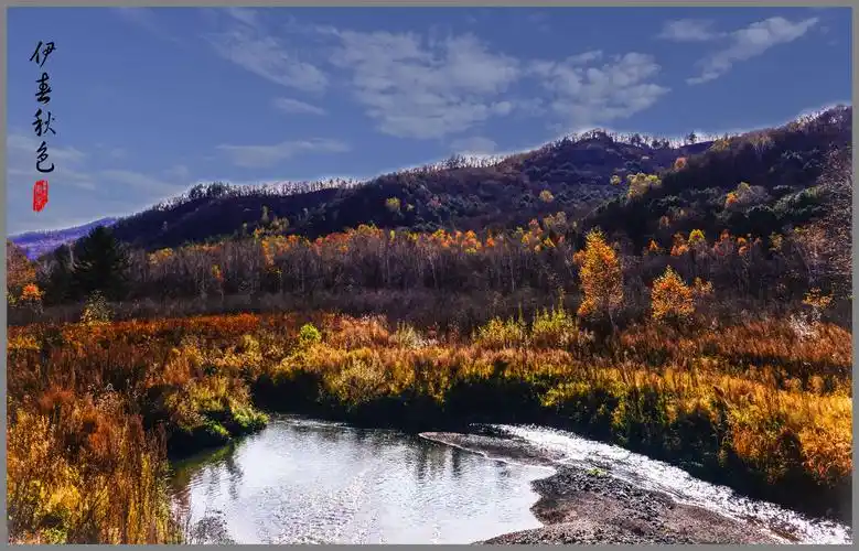 伊春秋色——2019.10.