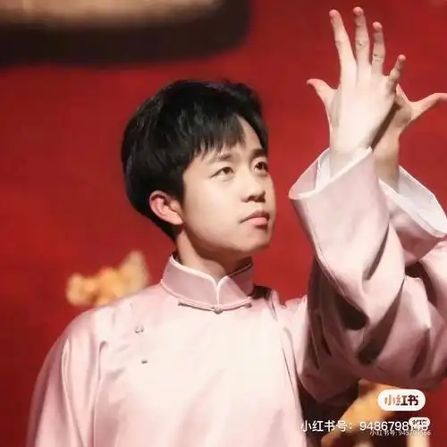 德云社闺蜜头像