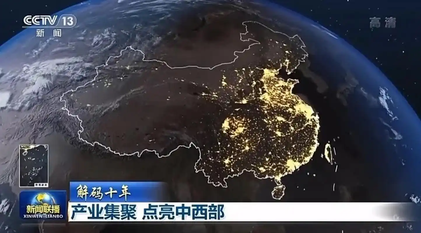 央视发布的夜间亮度卫星图,北部沿海以及长三角的亮度衔接越来越近