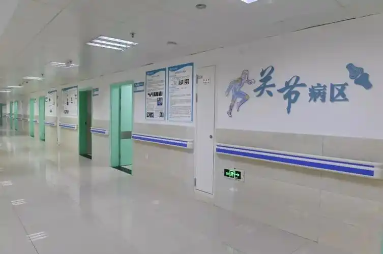 号外号外巴中市中心医院骨科搬新家啦莫跑错地方咯