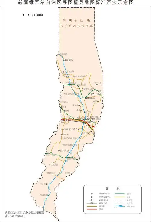 呼图壁县(行政区划|地点)