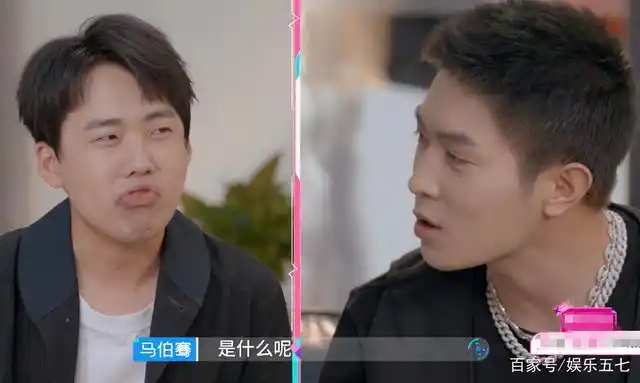 综艺演员请就位对演员的加成大不大