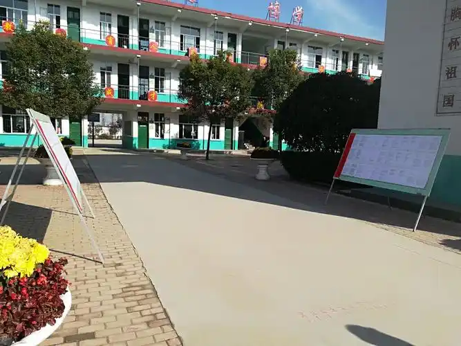 杨楼二中举办优秀答题卡展