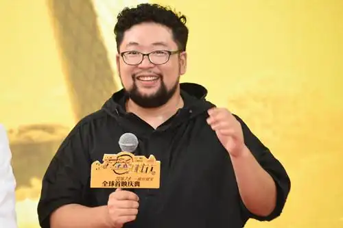 中国内地男演员——修睿