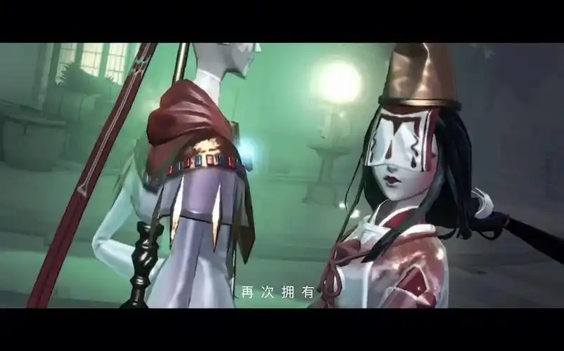 【宿蝶】生生世世爱_第五人格