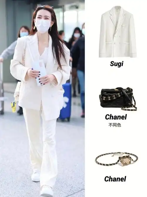 徐璐最新机场私服一身白色系穿搭帅气