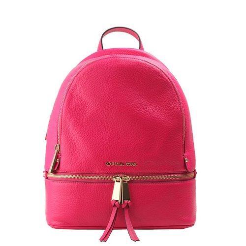 michaelkors/迈克·科尔斯mk女士皮质双肩包30s5gezb1l