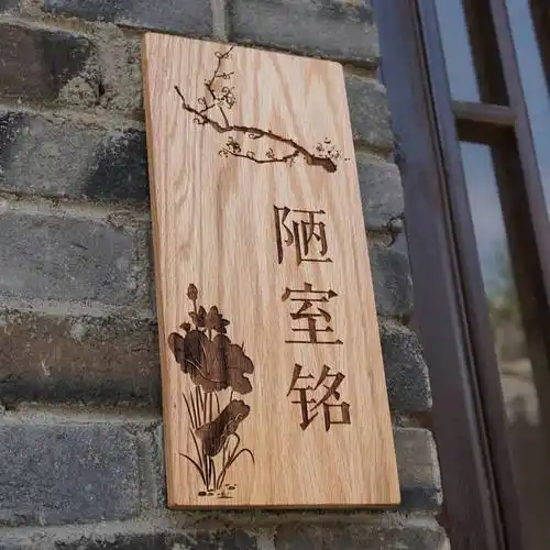 木质门牌创意个性民宿复古工作室挂牌匾雕刻字标识店铺招牌