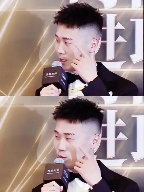 搜狐时尚盛典断眉杨九郎