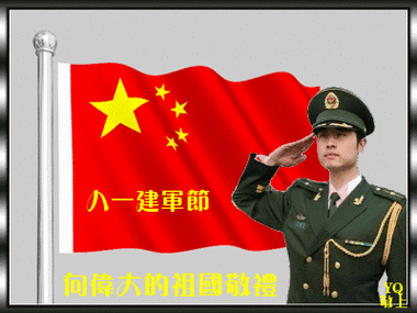 400_300gif 动态图 动图