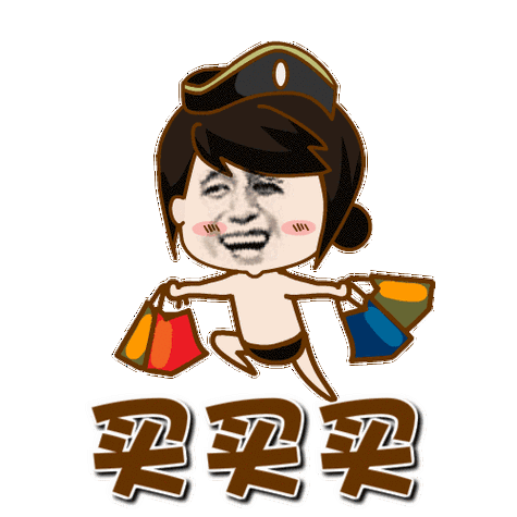 没证的人:每月零花钱都不够花,看着有证的亲们,简直是羡慕嫉妒恨呀