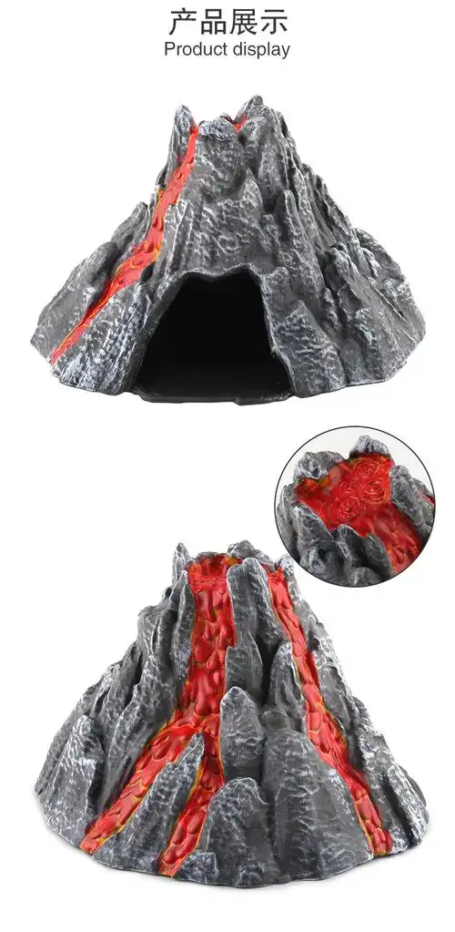 仿真火山玩具恐龙动物场景摆件冒烟喷火火山模型火山爆发模拟摆件