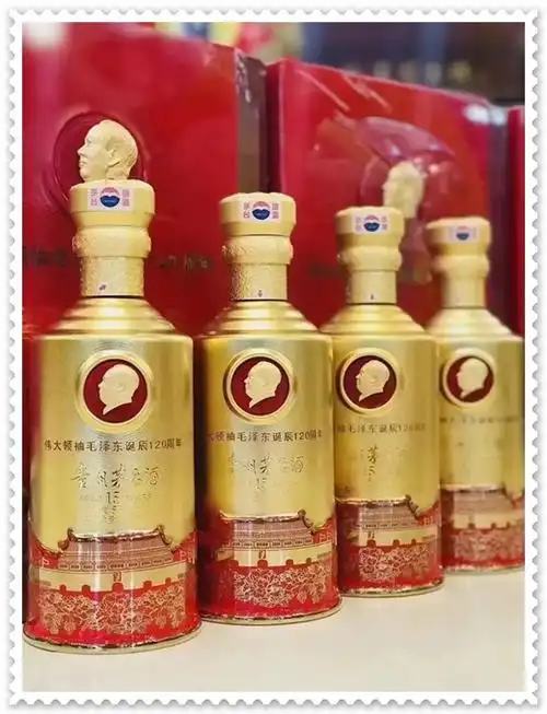 烟酒回收唐山丰南区回收茅台酒价格表2024新排名一览