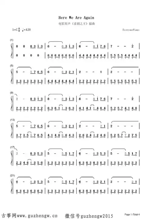 here we are again-喜剧之王插曲(简谱 需改编)