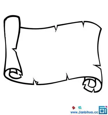 古代卷书简笔画2