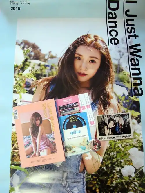 tiffany黄美英亲笔签名solo专辑i just wanna dance签to 签名海报