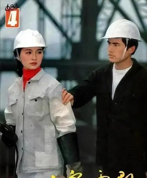 "挂历女神"殷亭如:曾经火遍全国,48岁丧夫而后客死异乡_网易订阅