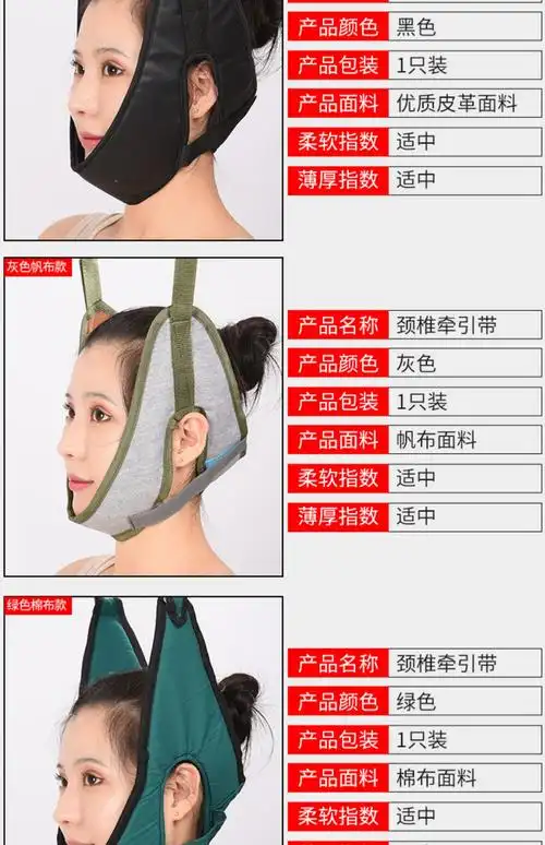 颈椎牵引器家用拉伸矫正颈部劲椎病生理曲度变直吊脖子疼牵引架灰色
