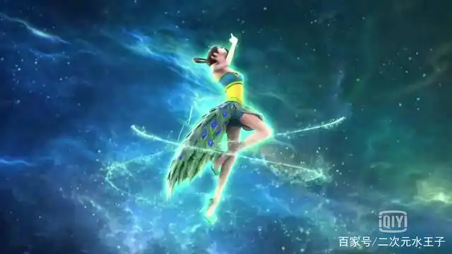 叶罗丽:孔雀为何隐瞒实力?其实冰公主早就知道,她是灵犀阁成员