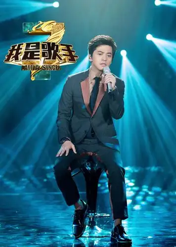 我是歌手 第3季