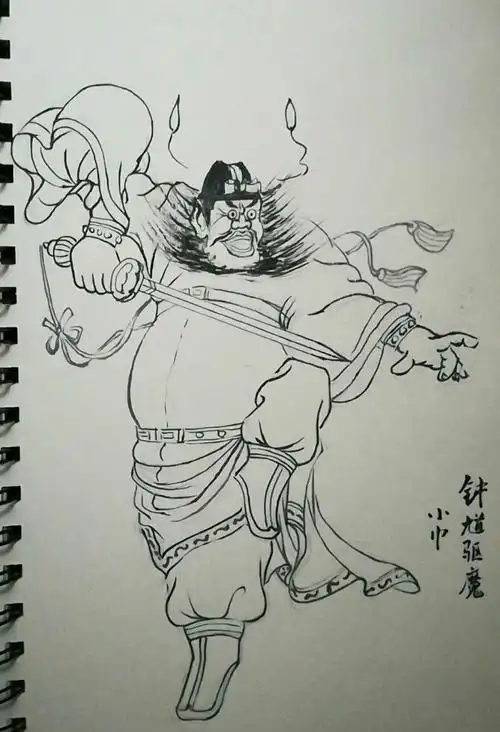 雷锋小学   徐小巾   线描《钟馗驱魔》