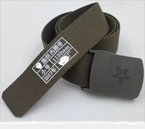 07编织内腰带尼龙速干腰带作训服内腰带平滑扣战术腰带