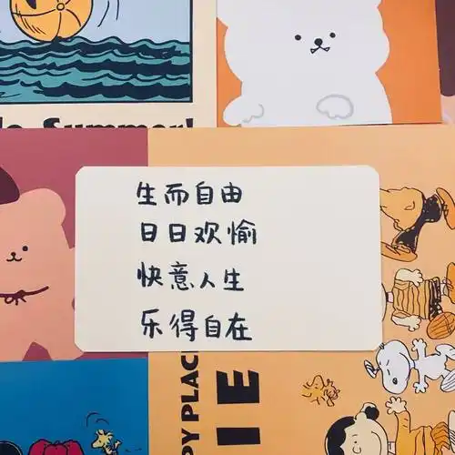 高情商祝福生日快乐文案(高情商生日祝福语简短朋友圈)