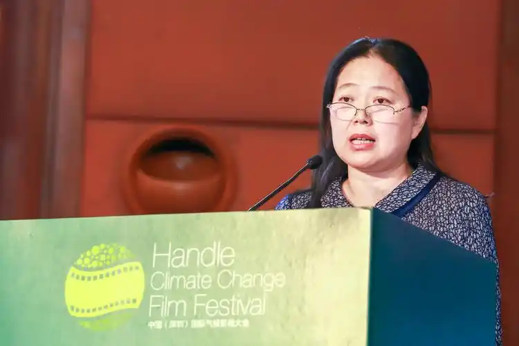 大会支持单位代表,中国气象局科技与气候变化司副司长袁佳双女士致辞