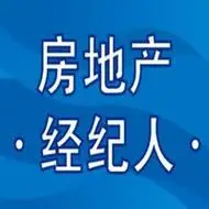 专业的房产经纪人头像_微信头像图片大全