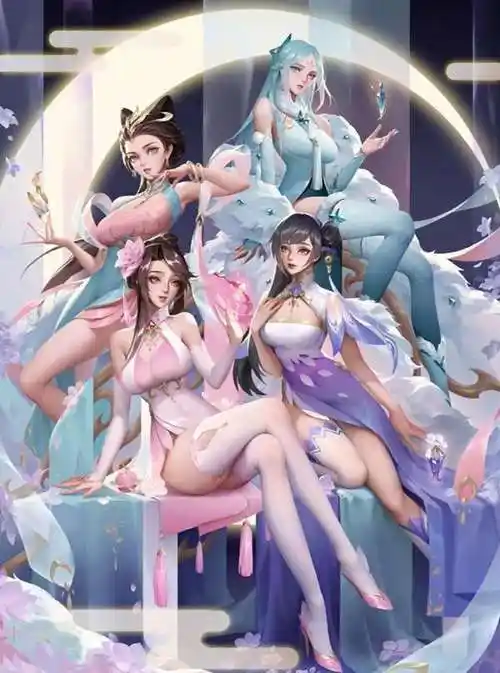 王者荣耀四美是哪四个