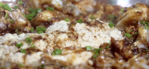 食旅天下-陕南美食-蜀河八大件