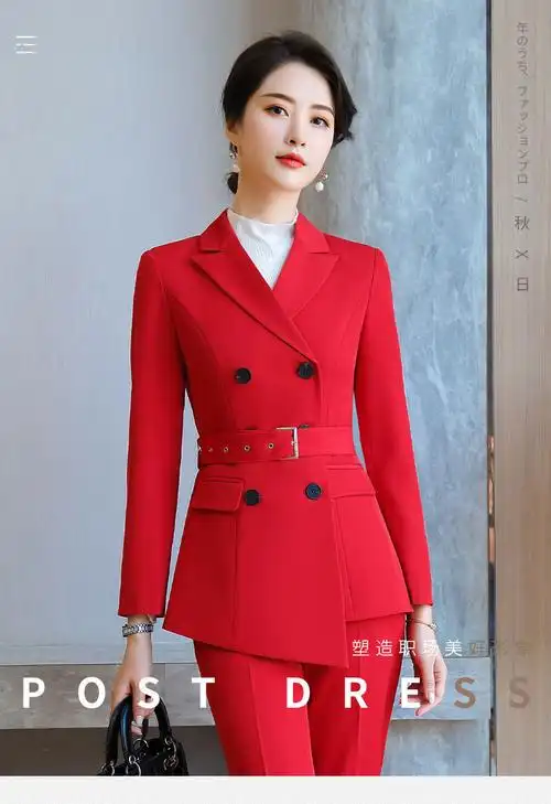 豪耀职业装女装套装秋冬季正装中长款小西装女外套装气质西服女套装