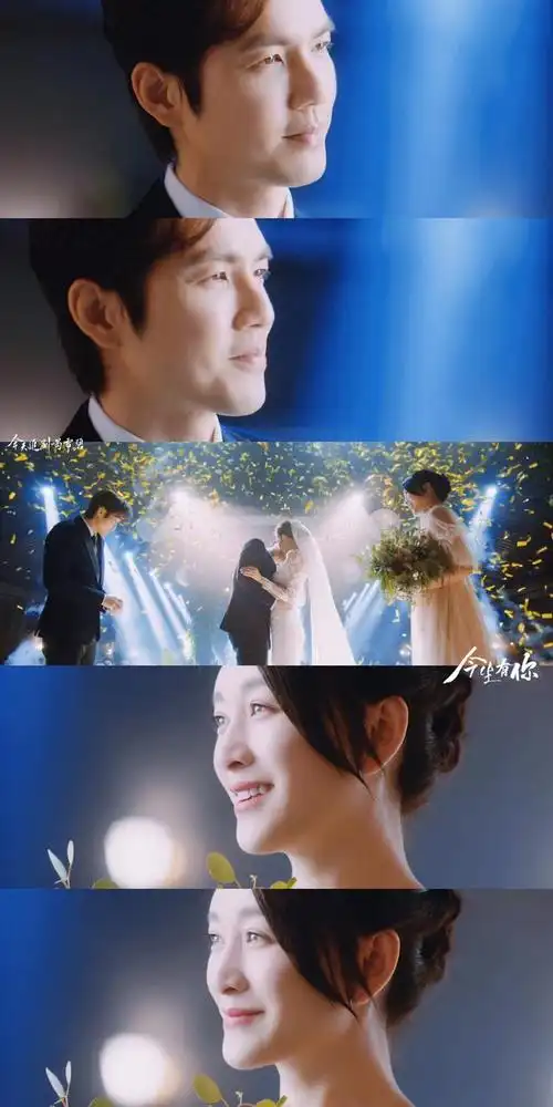 今生有你李小冉钟汉良在哪集亲亲(钟汉良和李小冉终于he了)(12)