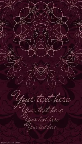 暗红色花纹婚礼请贴模板下载