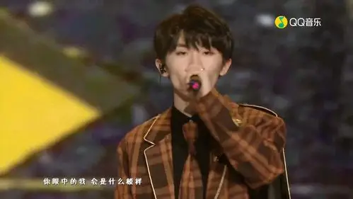 《全校通报》- 时代少年团"按时长大"一周年演唱会