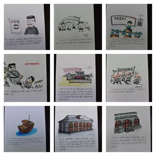 传设学院党员教师手绘党史漫画庆党生日