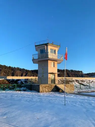 中国最北北红村哨所.