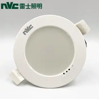 雷··士消防应急筒灯嵌入式4寸5寸蓄电池走廊过道停电自动应急照明灯