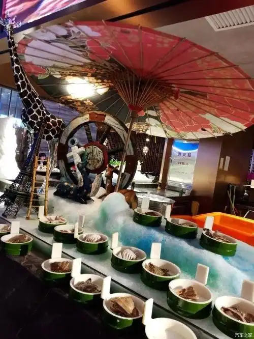 打卡长沙网红自助餐厅大鱼海棠