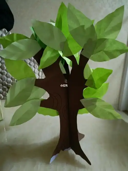手工立体小树.