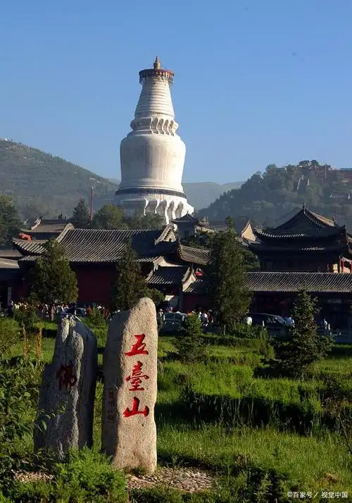 五台山什么时候去最好